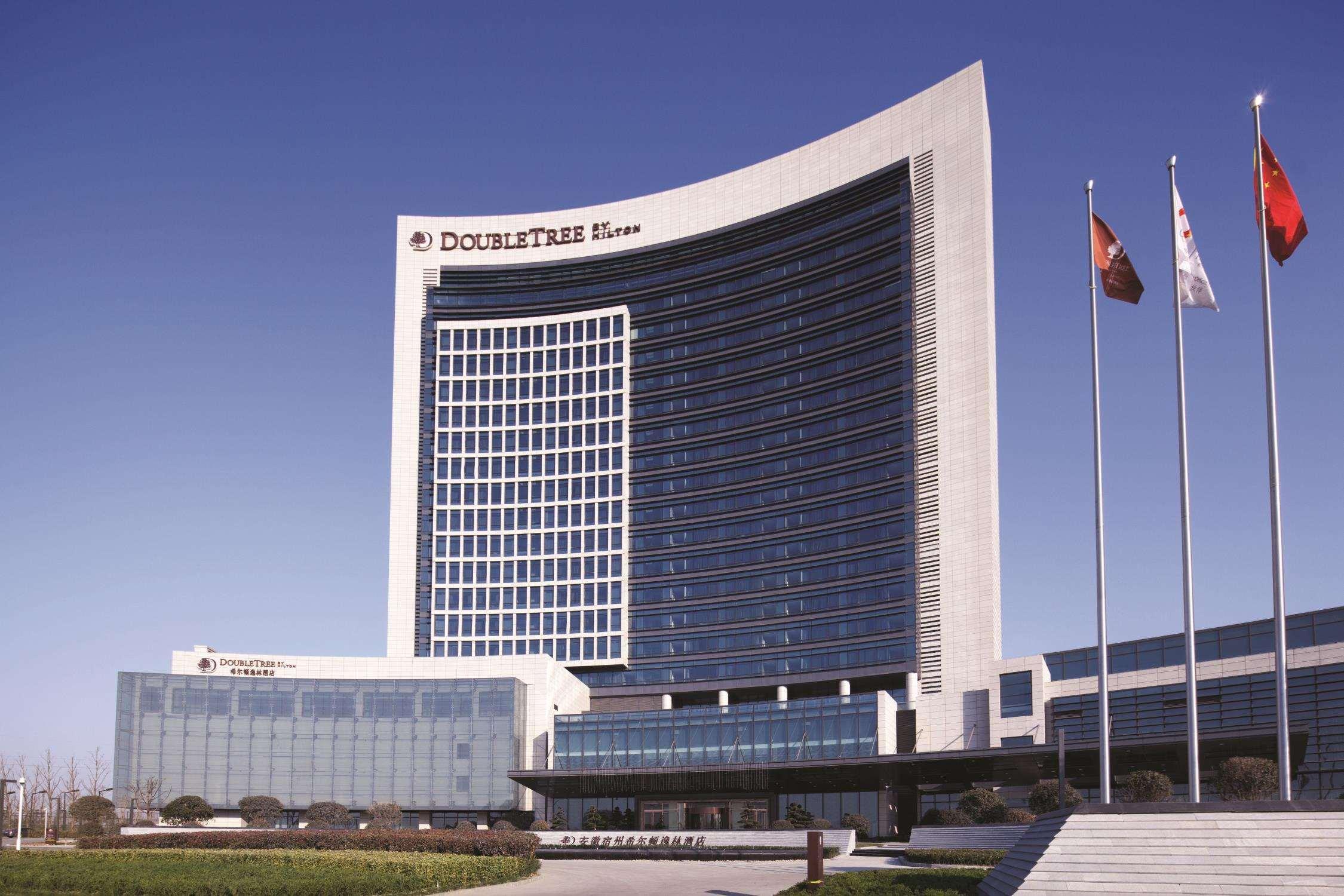 Doubletree By Hilton Anhui Hotel Suzhou  Exterior photo